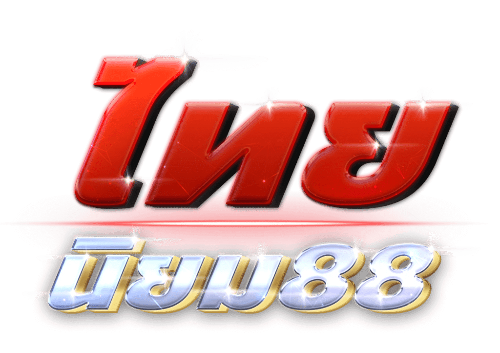 Thainiyom88